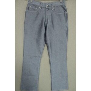 VTG 80's WATCH LA Shiny Denim Jeans Size 7 / 8 High Waist ~ Flare